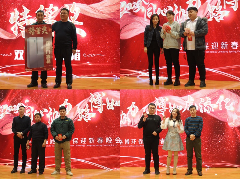 拚（pīn）圖1.jpg