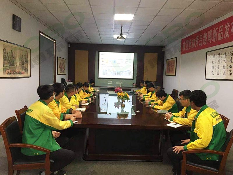 23年（nián）半年度總（zǒng）結會議2.jpg